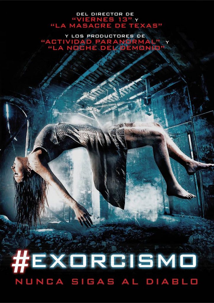 Tapa # Exorcismo DVD (1)