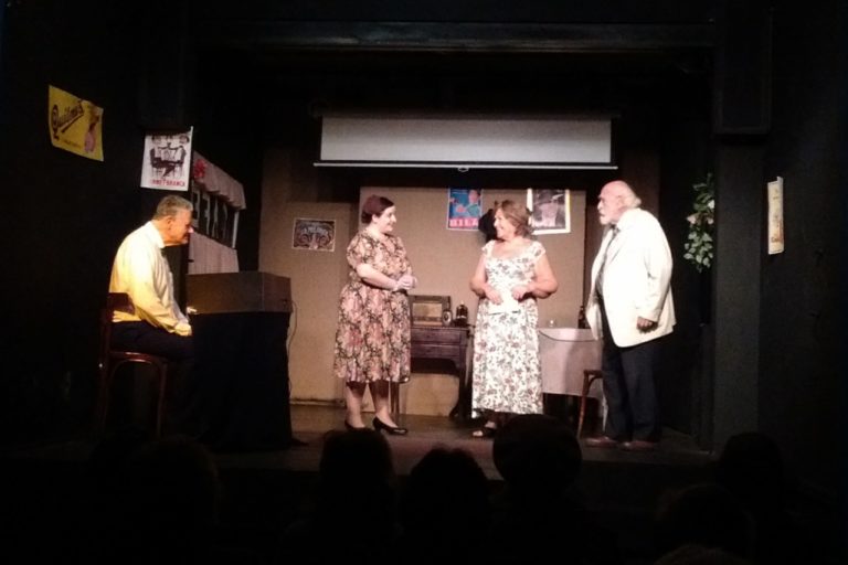 Crítica: EL CASAMIENTO DE GARDEL