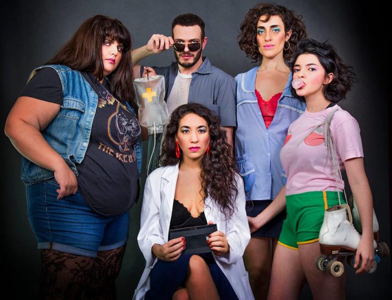 Crítica: Todo tendría sentido si no existiera la muerte