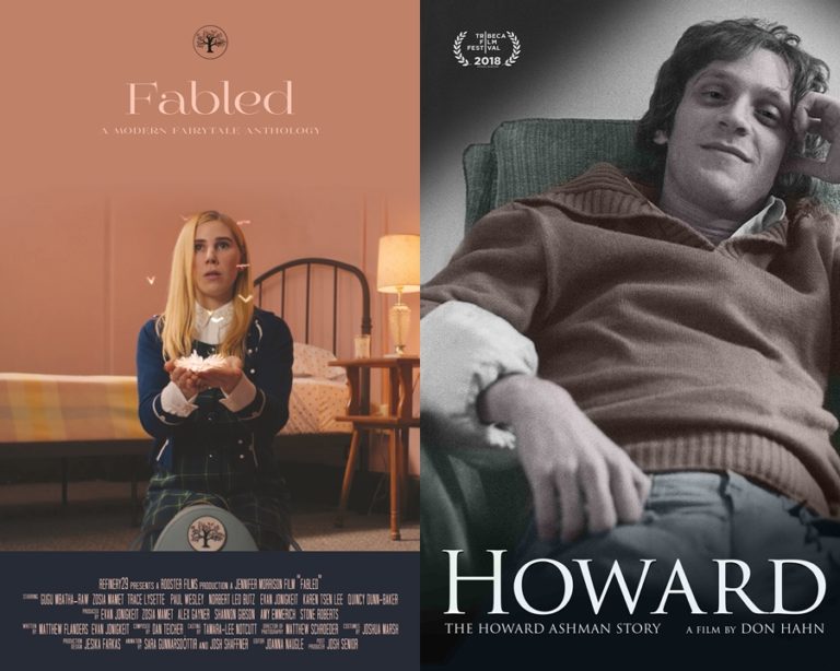 TRIBECA 2018: El pequeño gran festival de New York