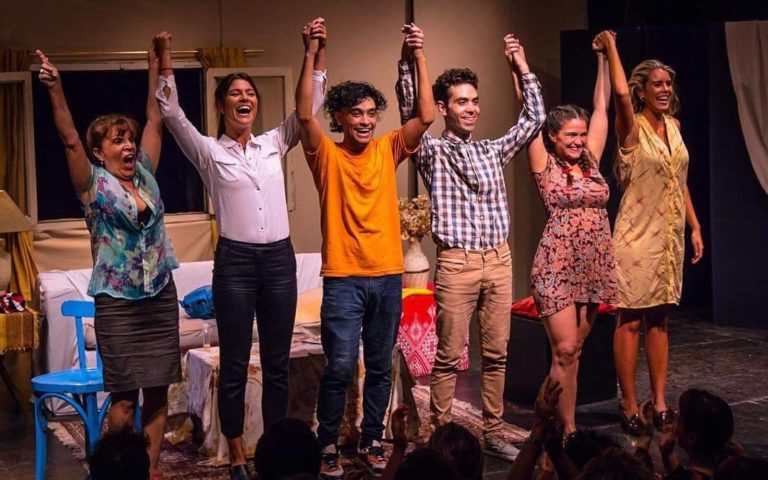 Teatro: Reseña de «Los Imperfectos»