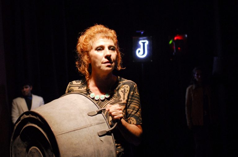 Teatro: Reseña de «Inventarios»