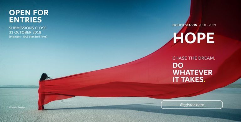 CONCURSO FOTOGRÁFICO HIPA: «Hope»