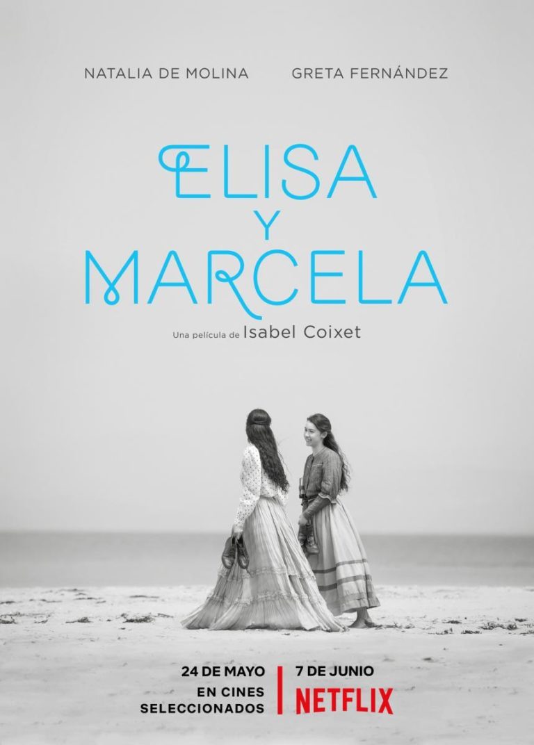 CINE: Crítica de «Elisa y Marcela»